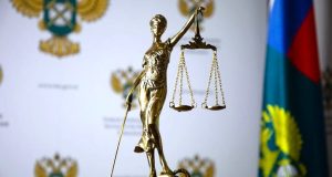 Законный штраф в 332.000.000 рублей