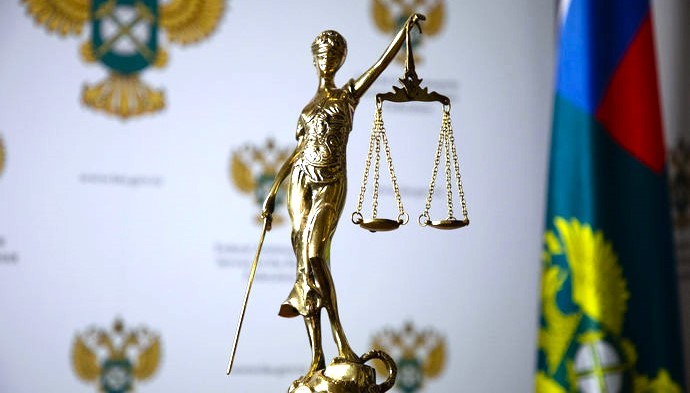 Законный штраф в 332.000.000 рублей