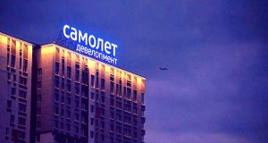 ПИК больше не на пике