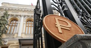 Ставка не поднялась – уже хорошо