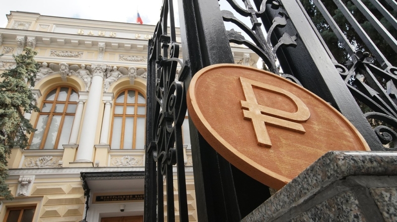 Ставка не поднялась – уже хорошо