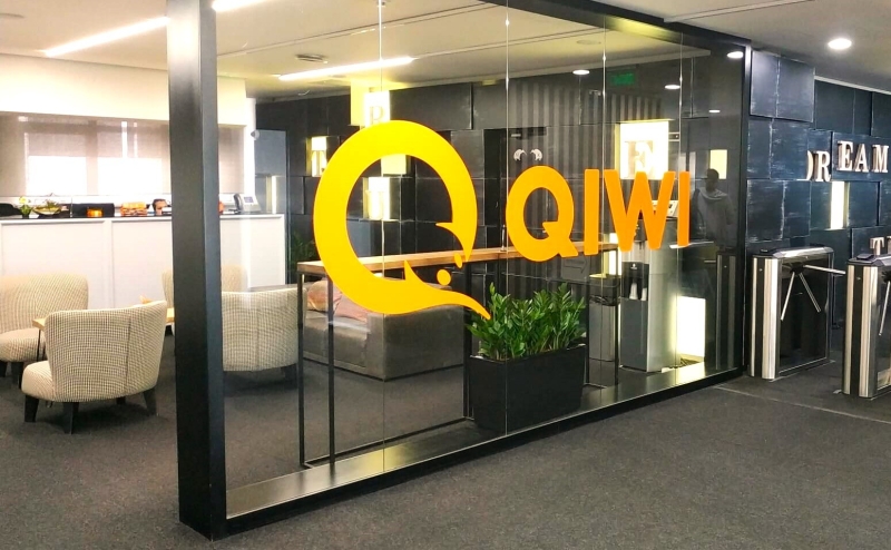 Прощай, QIWI!