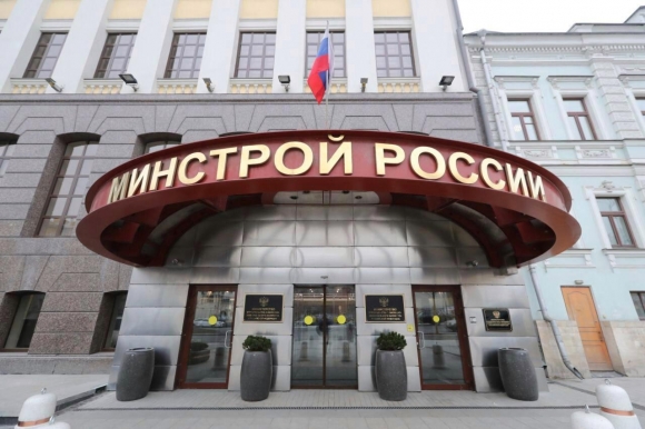 Минстрой подготовит предложения о новом механизме субсидирования застройщиков