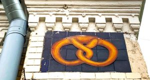 «Хлебный» фасад