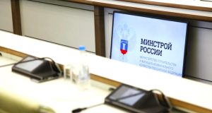 Тысяча дней и ночей от Минстроя