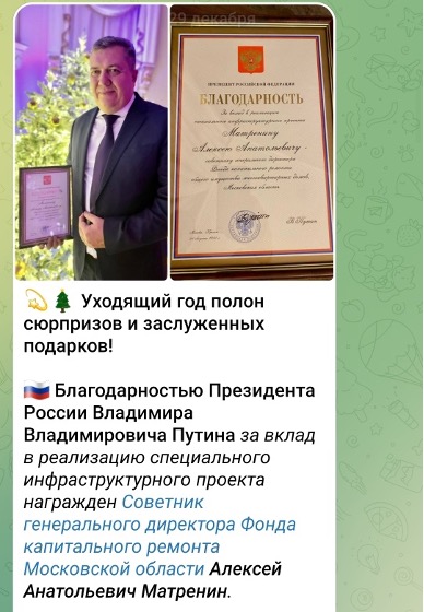 Два ФКРа – два информподхода