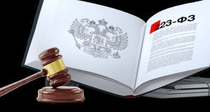 Неделя на поиск денег