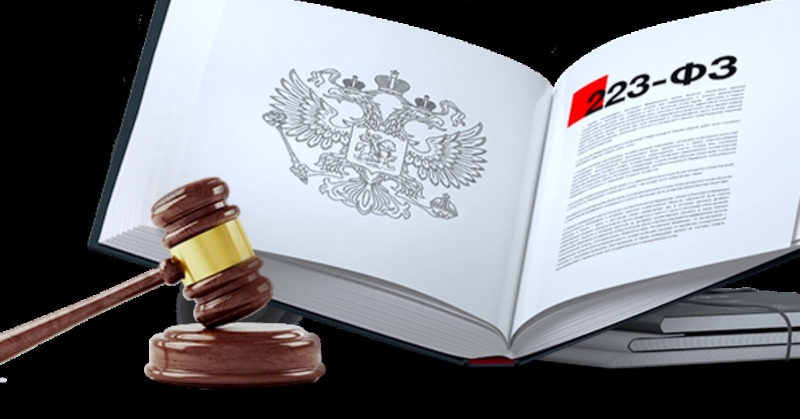 Неделя на поиск денег
