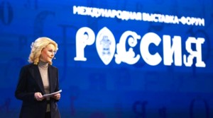 Семейная ипотека будет продолжена!