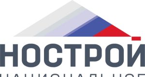 Совет Консорциума СПО на базе НОСТРОЙ утвердил Дорожную карту