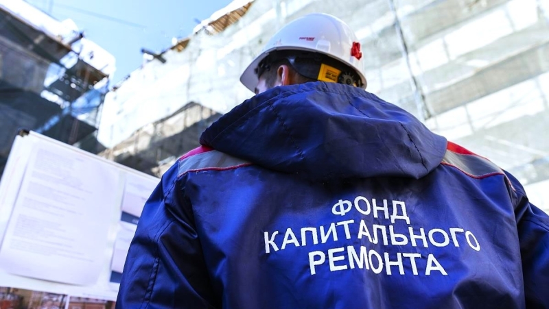 Два ФКРа – два информподхода