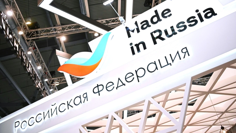 Почти всё можем заместить!