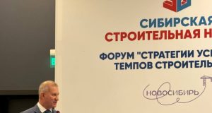 НОТИМ назвал новые тренды в развитии российского ПО