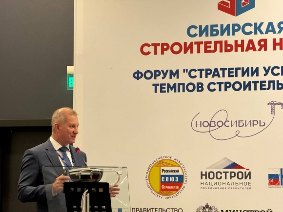 НОТИМ назвал новые тренды в развитии российского ПО