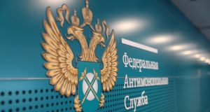 Строительство и ЖКХ лидируют по числу картельных госзакупок в РФ в 2023 году