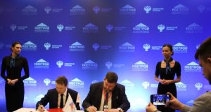 НОСТРОЙ и АО «СИСОФТ РАЗРАБОТКА» подписали соглашение о сотрудничестве