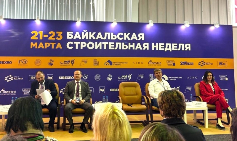 ИЖС, как драйвер стройотрасли
