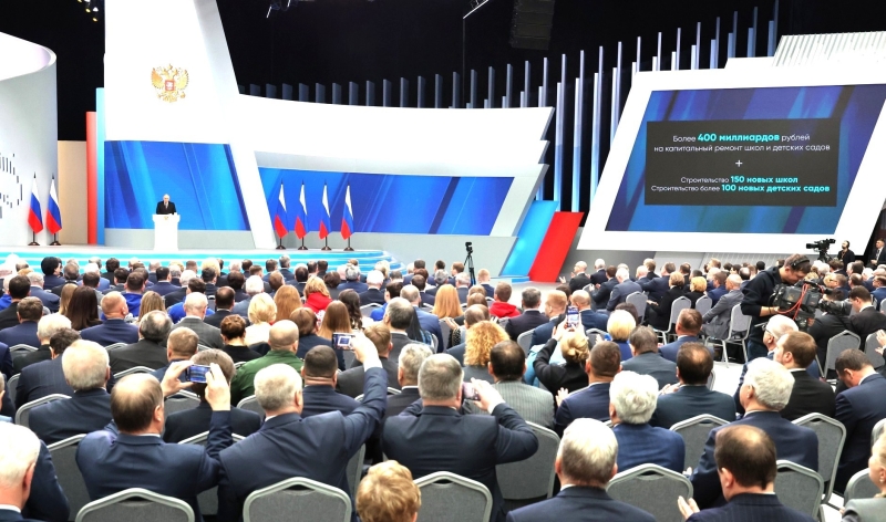 Только вместе мы сможем идти вперёд