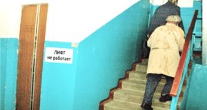 Власти взялись за лифты