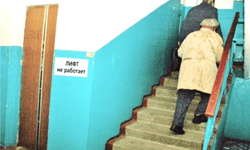 Власти взялись за лифты