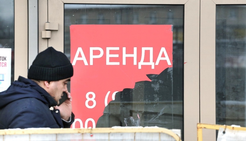 Серая зона аренды