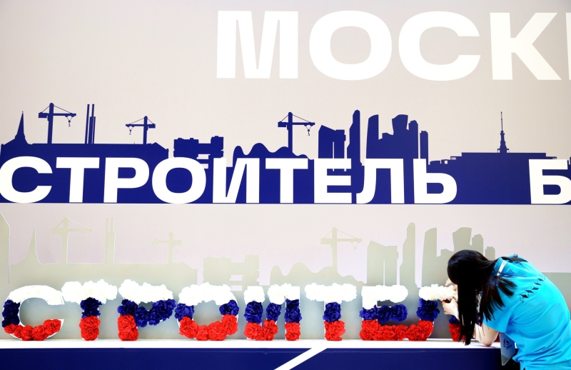 Два дня, которые надолго запомнятся