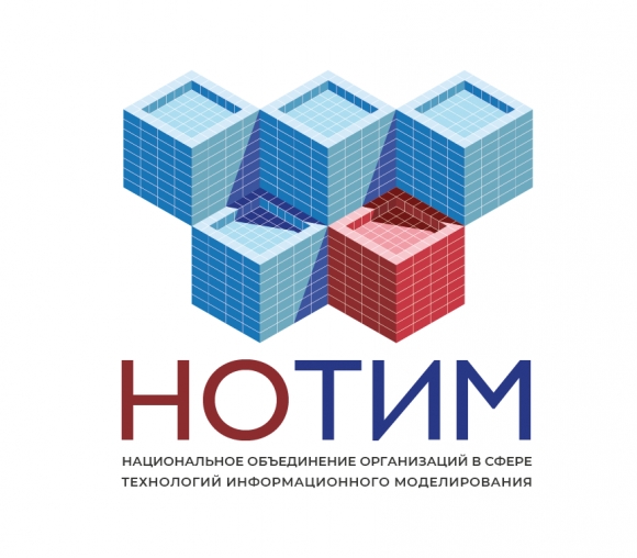 НОТИМ начинает работу по комплексному обеспечению вузов отечественным ПО