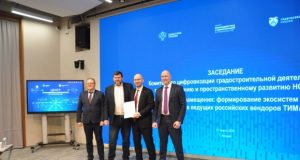 В благодарность за ответственность и мастерство