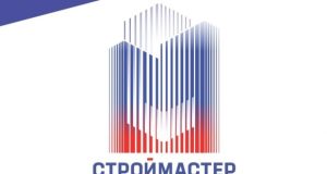 В 2024 году число участников «Строймастер. Студенческая лига» увеличится в два раза