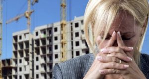 Маленькие и неуютные