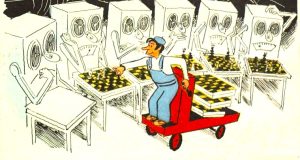 Противоестественный интеллект