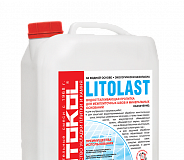 Гидрофобизаторы: защита поверхности от влаги и улучшение ее свойств