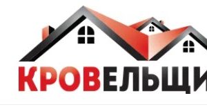 Монтаж профнастила в Москве под ключ