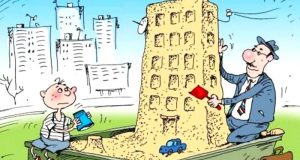 Социалка в комплект не входит?