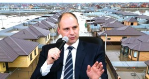 Пока оценка предварительная….
