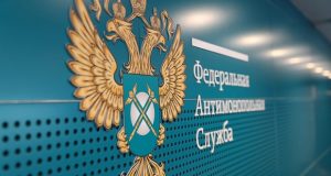 ФАС усилит контроль за ценообразованием в пострадавших от паводка регионах