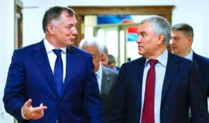 Для будущей работы депутатов