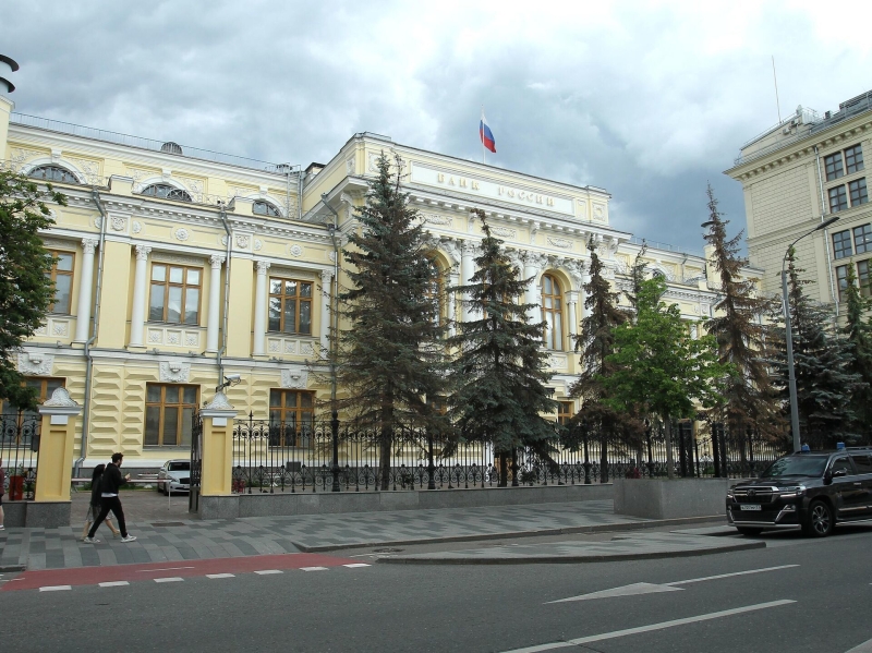 И в третий раз ставка не поменялась!