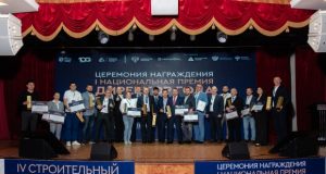 Стали известны имена лучших директоров по проектированию России