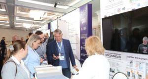 В Москве завершился IV строительный Форум-выставка «Индустрия 4.0»