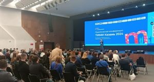 ТИМИ Казань 2024: Объединение экспертов для технологического прорыва