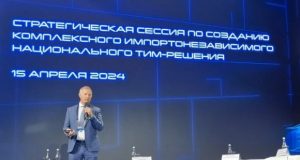 НОТИМ и РОСАТОМ создали Рабочую группу по цифровизации строительства промышленных объектов