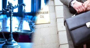 На жизнь надо смотреть ширше!