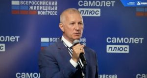 НОТИМ, Минстрой и Росатом формируют линейку «доверенного» ПО