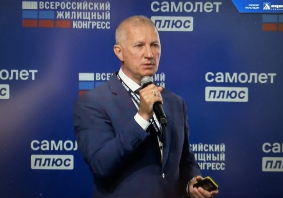 НОТИМ, Минстрой и Росатом формируют линейку "доверенного" ПО