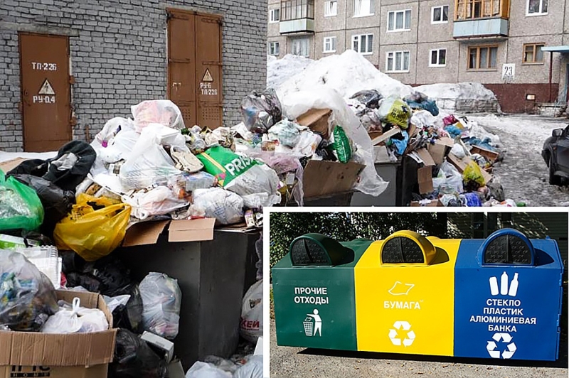 Новая цель для «мусорной» реформы