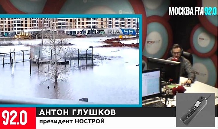Сильно ли ударят последствия ЧП по ценам?
