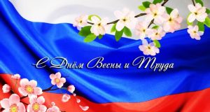 Привет, единственный и неповторимый!