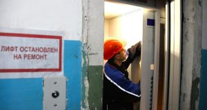 ФРТ надеется на ИБК