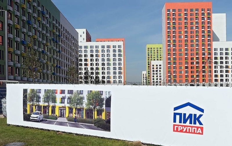 Новый начальник «ПИКа»